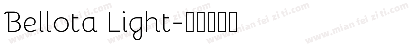 Bellota Light字体转换